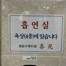 태원기획 이미지