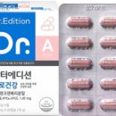 닥터김의원