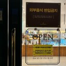 연일목장 이미지