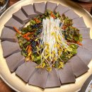 봉평막국수 이미지