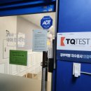 더공부하는아이들학원