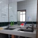 대성전기종합상사 이미지