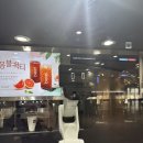 세종청사체육관 로봇카페 비트 드디어 만났다ㅎㅎ