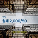 부자마을부동산공인중개사사무소 이미지