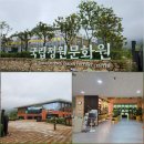 7/16-담양여행(정원문화원, 명옥헌 원림, 소쇄원, 창평국밥), 연기암 가는 화엄숲길 이미지