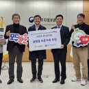 광주 보훈마트 광주타임즈