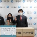 오름터