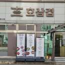 영등동-34 이미지