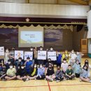 광양중진초등학교 이미지