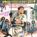 (주)동아수출공사 이미지