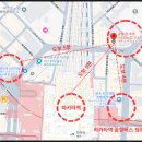 라포레스타 - 마포구 신촌로6길 23 | 후쿠오카 라포레스타 호텔ㅣ하카타역 1인 10만 원대 가성비 숙소