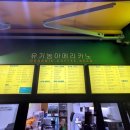 아이에떼커피 세종보람점 이미지