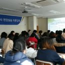 보육교사론 이미지