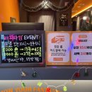 판타스틱코인노래연습장 분당미금점 이미지