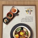 서울회관 이미지