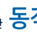 의료법인 성석의료재단 이미지