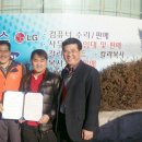 (주)컴플러스