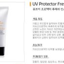 [빌리프] UV 프로텍터 프레쉬 선스크린 SPF50/PA+++ - +_+!!!!!!!!!!!! 이미지