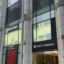 광택하우스 | 슈트패브릭 비스포크하우스 맞춤예복 계약, 렌탈센터 촬영용 예복 후기