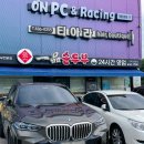 장가네 반찬 | 거제 상동 맛집, 장가네 일품 순두부 24시 밥집 내돈내산 점심 후기