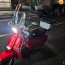 람브레타강남