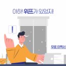 케이엘교육