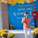 내곡1리 이미지
