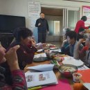 신리 마을회관 이미지