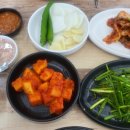 남문돼지국밥