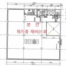 부광프라자 이미지