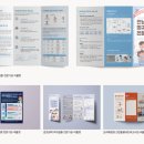 하나로 인쇄사