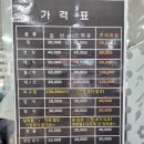 라쌤뷰티헤어