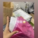 산남동행정복지센터 이미지