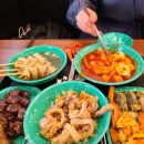 우리할매떡볶이 산본점