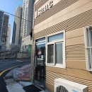 이삭토스트 기장점 네이버블로그