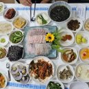 엔돌핀 선어 이미지