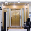 골든스튜디오