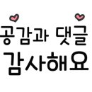 노블탑부동산중개사무소 이미지