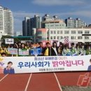 우창동행정복지센터 이미지