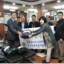 봉수동 주민센터1 이미지