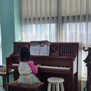 피아노로여는세상음악학원 이미지