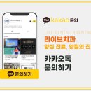 라이브치과기공소 이미지