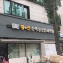 온소아청소년과의원 이미지