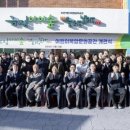 금정아이숲 들락날락