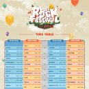 갤럭시여관 이미지