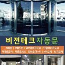 적성융합고등학교 이미지