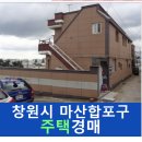 자산동247 이미지