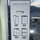 포토이즘박스 티스토리