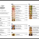딤타오 - 해운대구 우동1로 25-5 | 딤타오