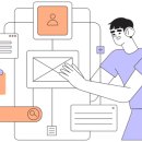 디자인 늘